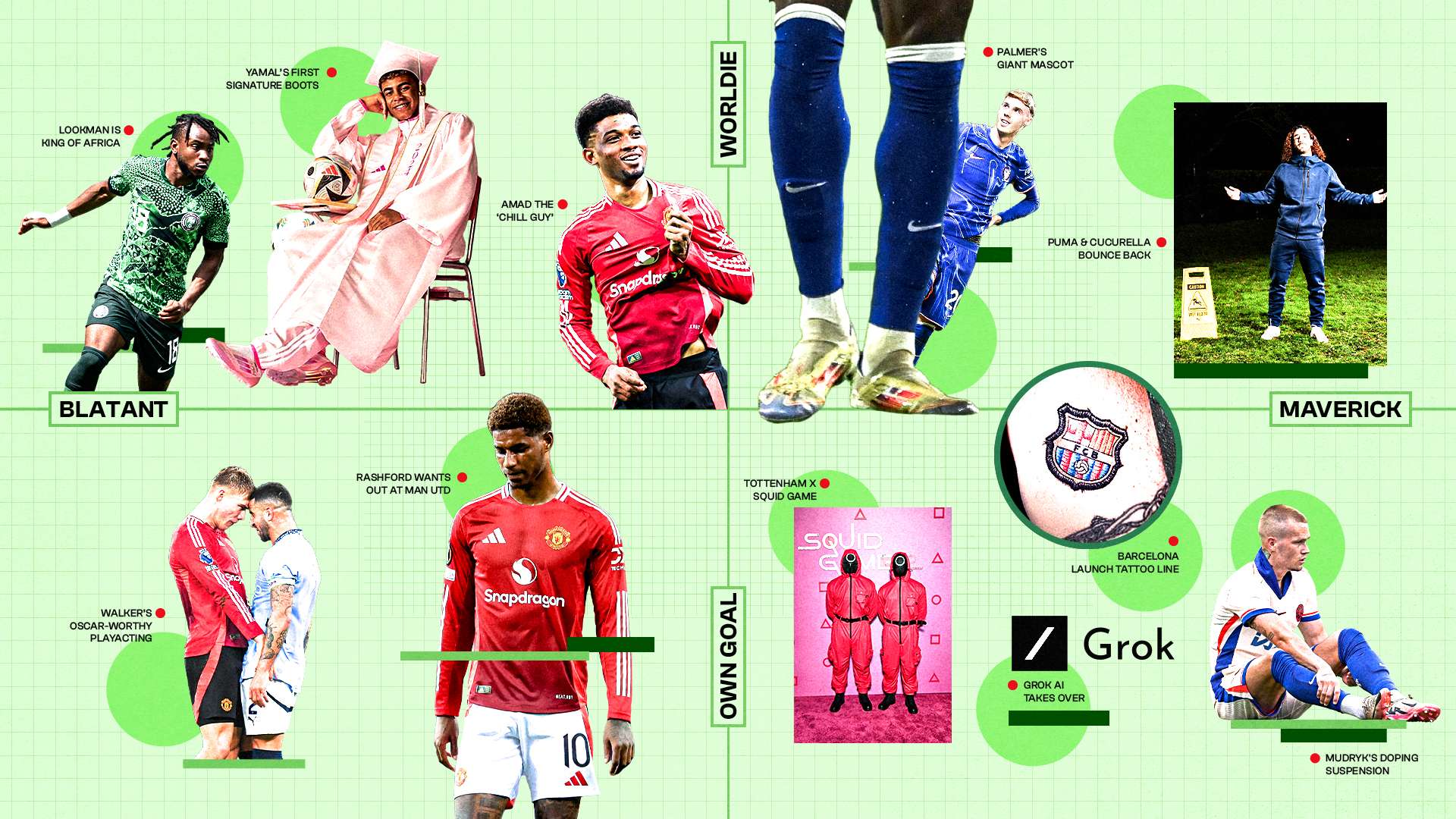 这样的设计 这样的设计